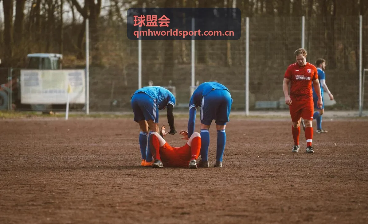 球盟会联盟合作伙伴奥体综合运动馆